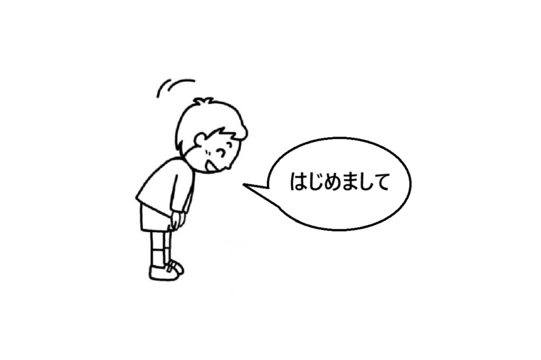 cara+memperkenalkan+diri+dalam+bahasa+jepang